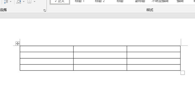 word绘制表格为什么挪不动线 第1张 word绘制表格为什么挪不动线 第1张