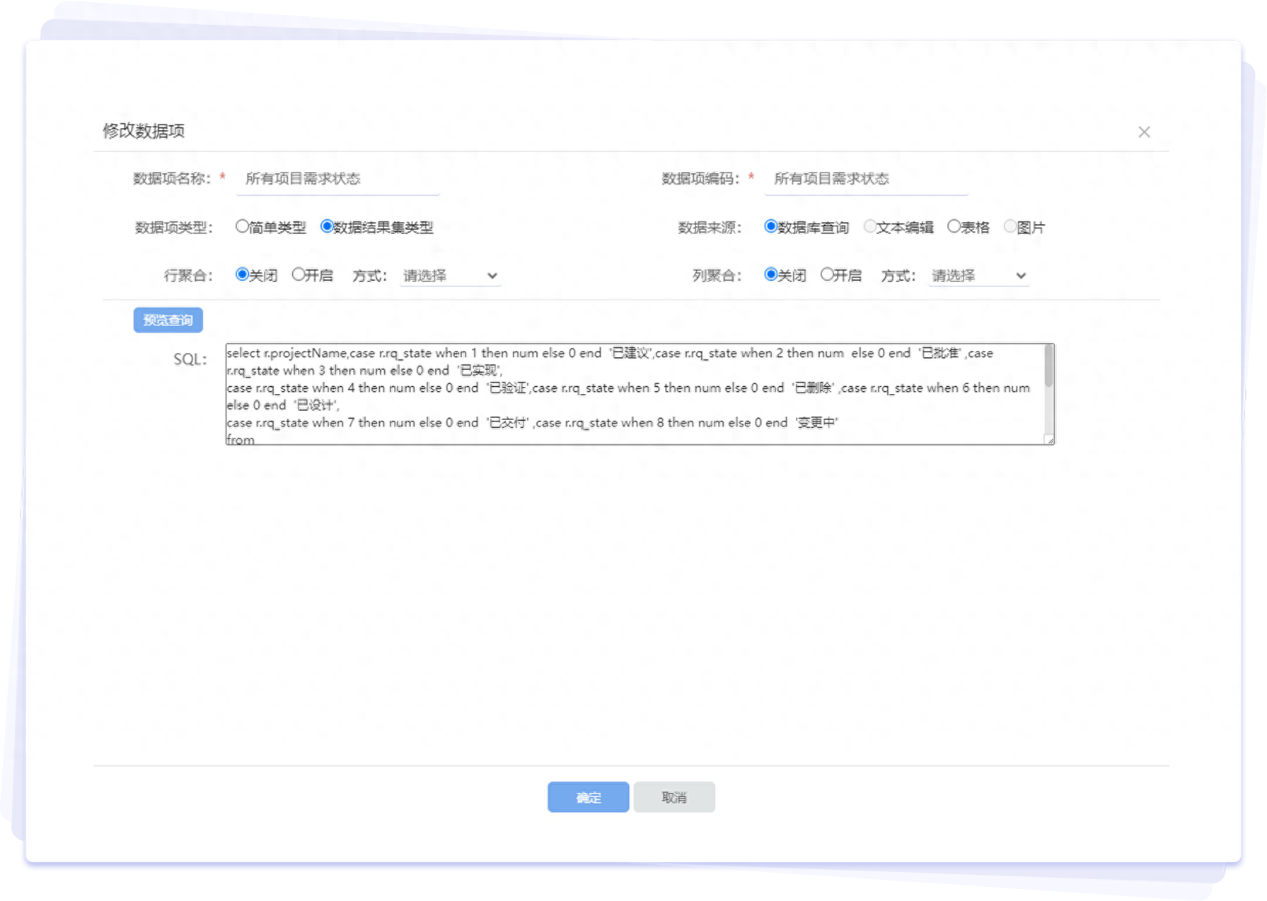 新闻 通知 怎么存放到数据库 第1张 新闻 通知 怎么存放到数据库 第1张