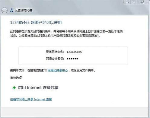 局域网域名配置失败怎么办,局域网域名配置 第2张 局域网域名配置失败怎么办,局域网域名配置 第2张