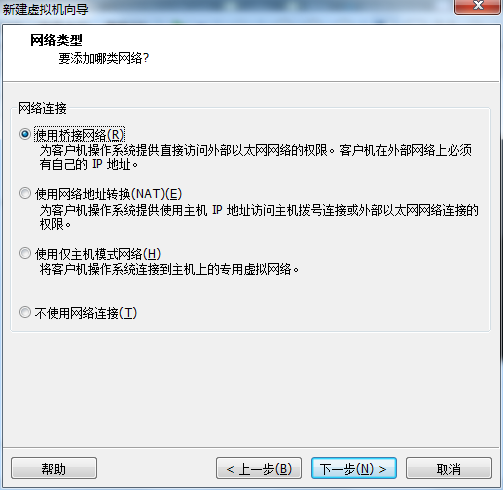 局域网域名配置失败怎么办,局域网域名配置 第3张 局域网域名配置失败怎么办,局域网域名配置 第3张