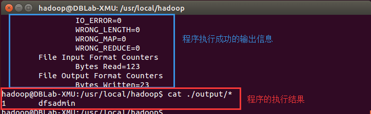 hadoop单机配置教程,hadoop单机模式怎么配置 第2张 hadoop单机配置教程,hadoop单机模式怎么配置 第2张