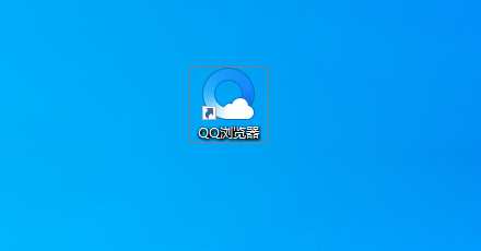qq浏览器为什么下不了pdf 第3张 qq浏览器为什么下不了pdf 第3张