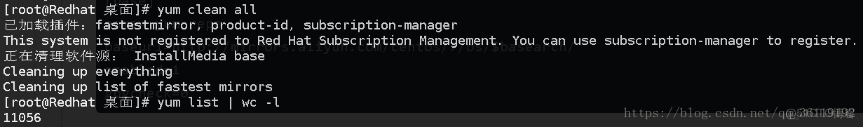 linux配置源失败怎么办,linux配置源 第1张 linux配置源失败怎么办,linux配置源 第1张