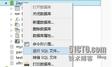 数据库主从不同步怎么解决 第2张 数据库主从不同步怎么解决 第2张