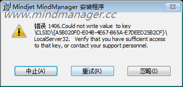 立思辰GM8525CDN错误代码1020是什么原因导致,该如何解决? 第3张 立思辰GM8525CDN错误代码1020是什么原因导致,该如何解决? 第3张