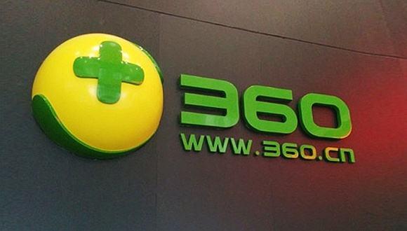 360.com是什么网站,360安全卫士官网 第2张 360.com是什么网站,360安全卫士官网 第2张