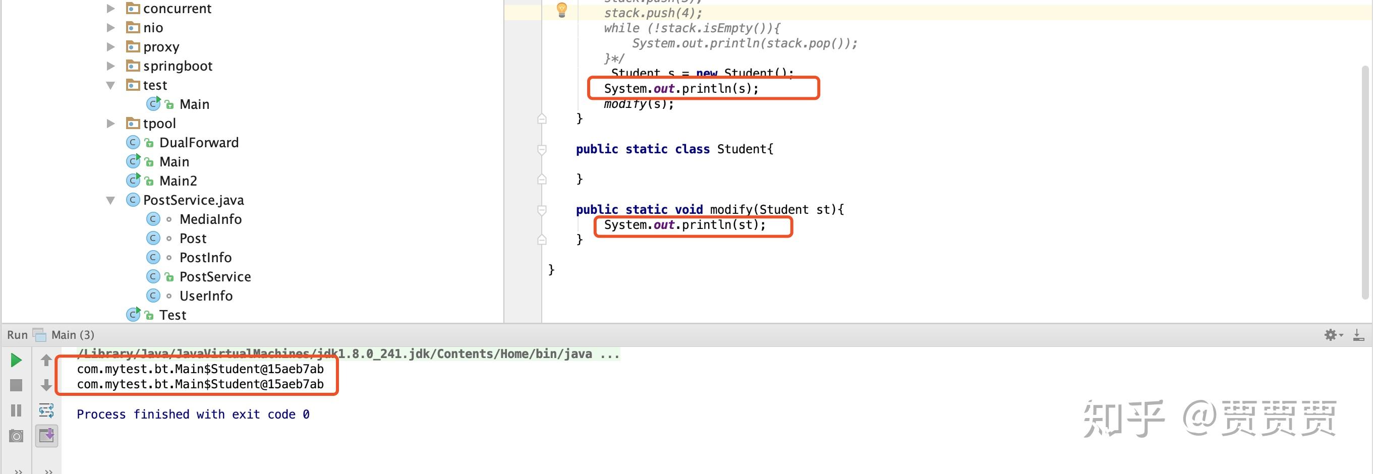 Java参数可传可不传,如何巧妙定义以实现灵活调用? 第2张 Java参数可传可不传,如何巧妙定义以实现灵活调用? 第2张