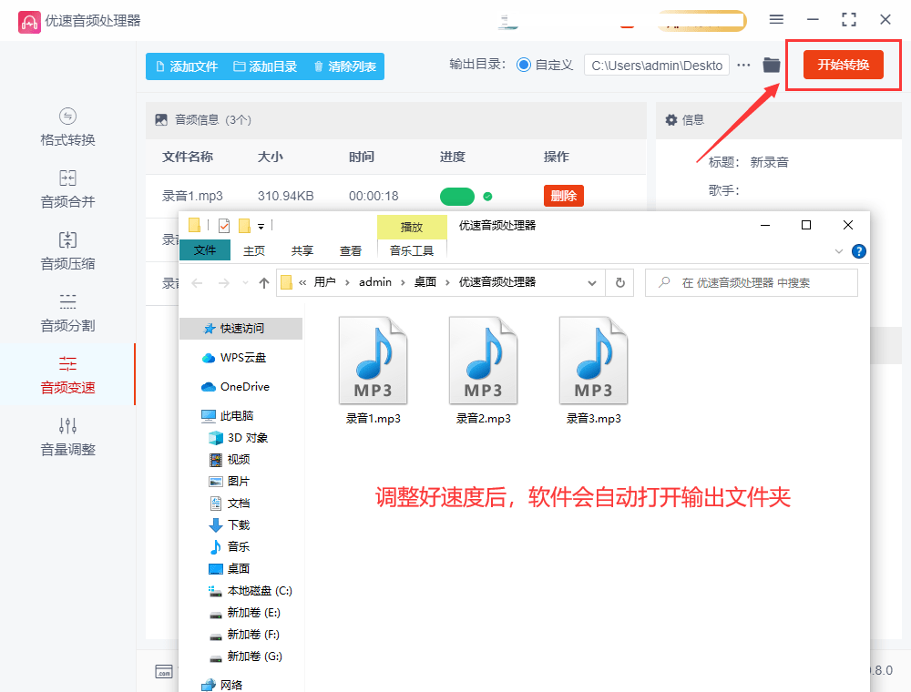 数据库存储音频文件怎么打开 第1张 数据库存储音频文件怎么打开 第1张