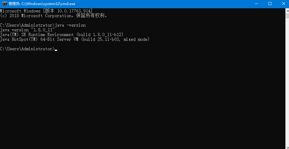 Java安装成功后,系统如何确认其安装有效性? 第2张 Java安装成功后,系统如何确认其安装有效性? 第2张