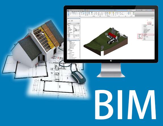 BIM配置电脑要求高吗,bim配置电脑 第3张 BIM配置电脑要求高吗,bim配置电脑 第3张
