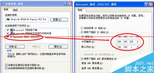 为何我的wifi网络连接总是缓慢?禁用后能否解决? 第2张 为何我的wifi网络连接总是缓慢?禁用后能否解决? 第2张