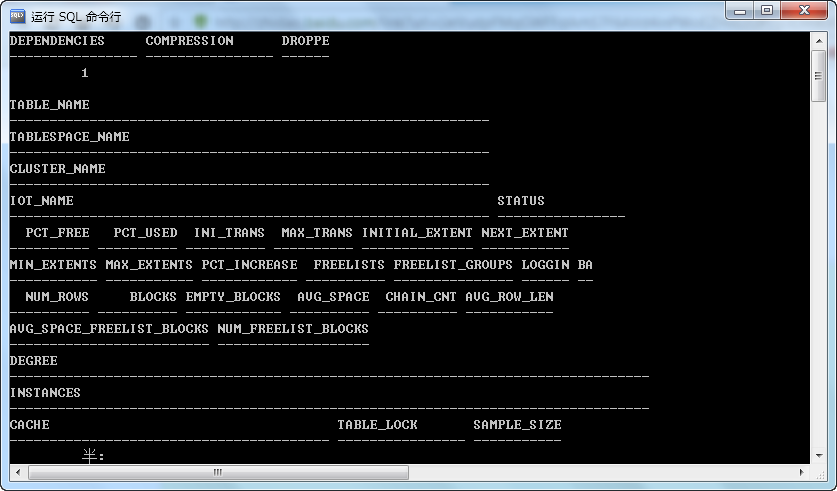 oracle 怎么修改表格数据库 第1张 oracle 怎么修改表格数据库 第1张