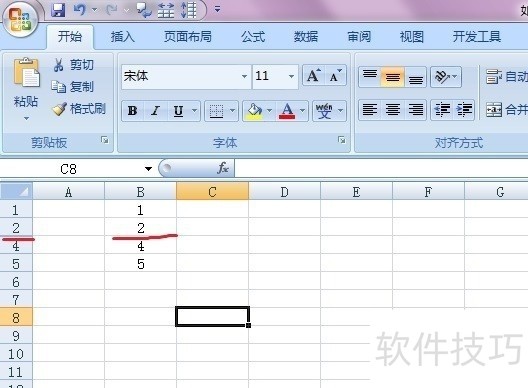 表格里怎么不复制隐藏的行数据库 第2张 表格里怎么不复制隐藏的行数据库 第2张