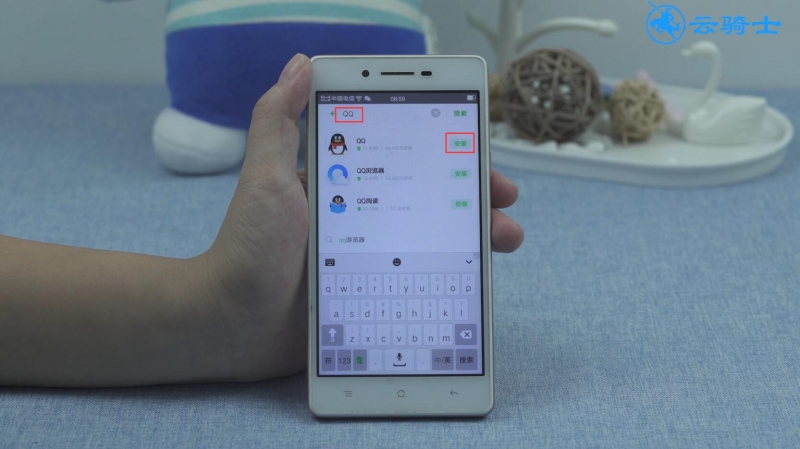 为什么在OPPO手机上QQ打不开 第1张 为什么在OPPO手机上QQ打不开 第1张