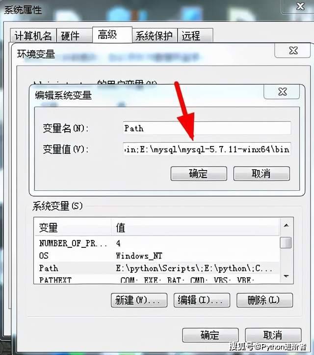 配置多个环境变量配置,如何配置多个环境变量 第1张 配置多个环境变量配置,如何配置多个环境变量 第1张