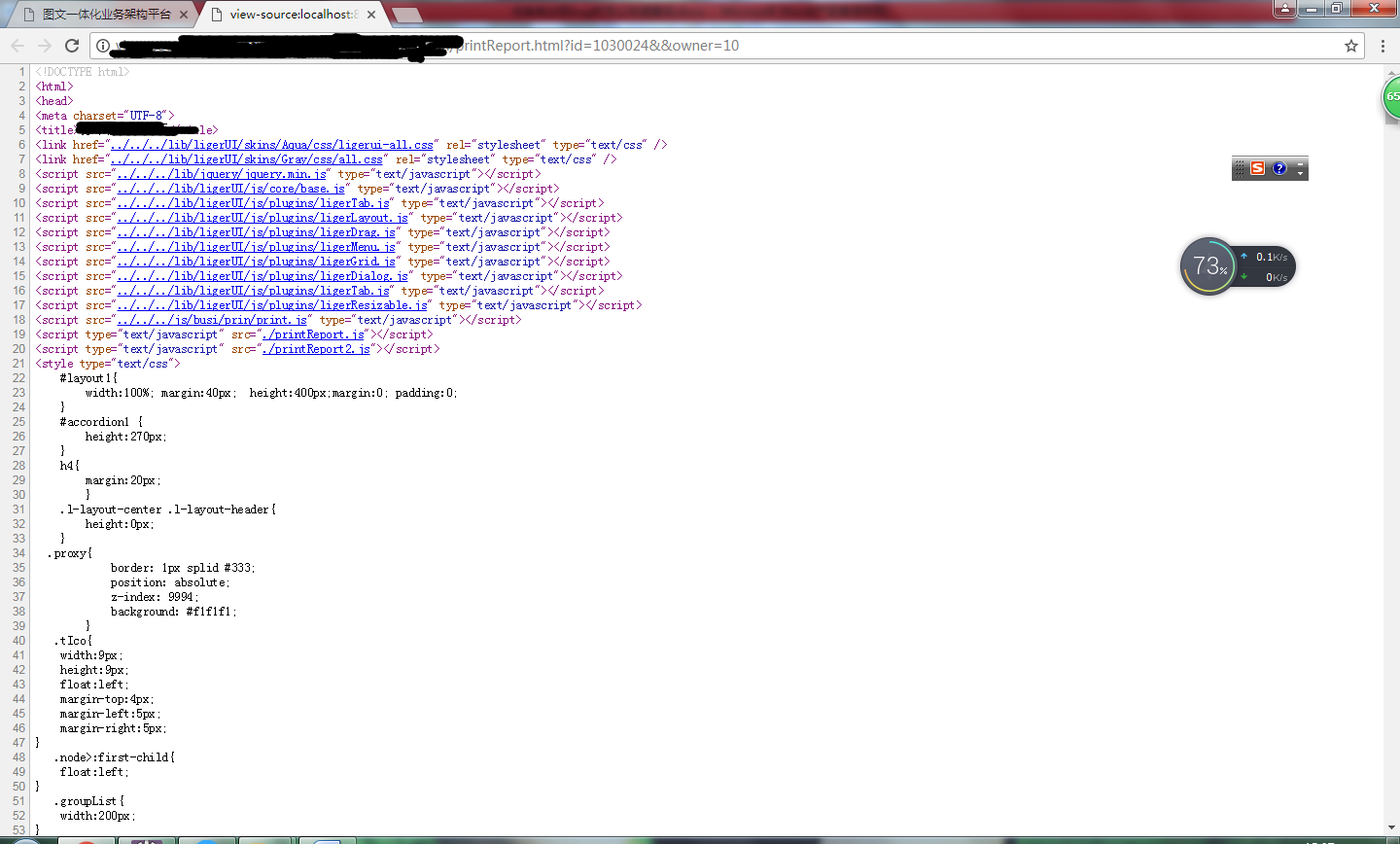 java 怎么debug 第2张 java 怎么debug 第2张