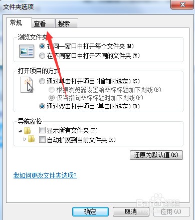为什么word关闭后发送显示被