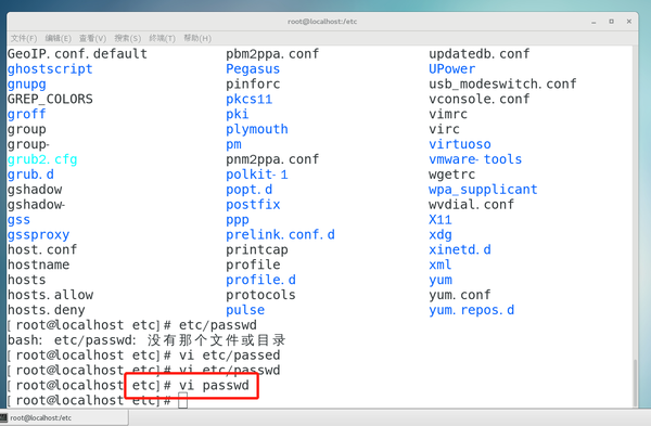 Java中mkdir命令使用方法详解及常见问题解答? 第1张 Java中mkdir命令使用方法详解及常见问题解答? 第1张
