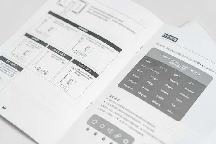 we7阅读网站设计报告说明书,揭秘其独特设计理念与用户体验之谜? 第1张 we7阅读网站设计报告说明书,揭秘其独特设计理念与用户体验之谜? 第1张
