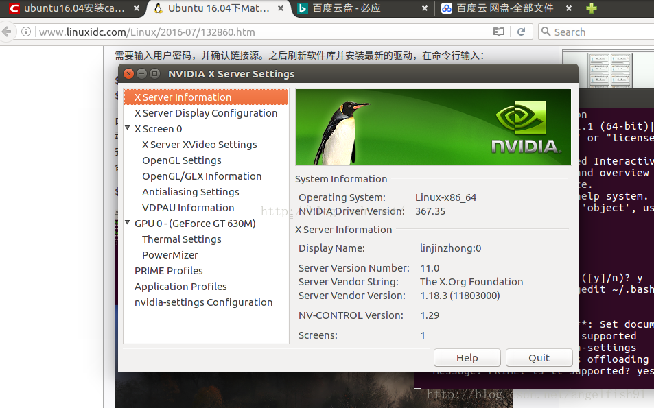大模型训练NVIDIA cuDNN报错怎么办,cuDNN安装配置教程 第1张 大模型训练NVIDIA cuDNN报错怎么办,cuDNN安装配置教程 第1张