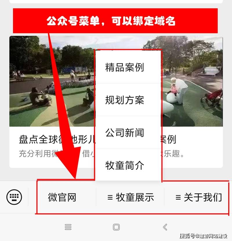vps绑定多个域名怎么设置，vps绑定多个域名