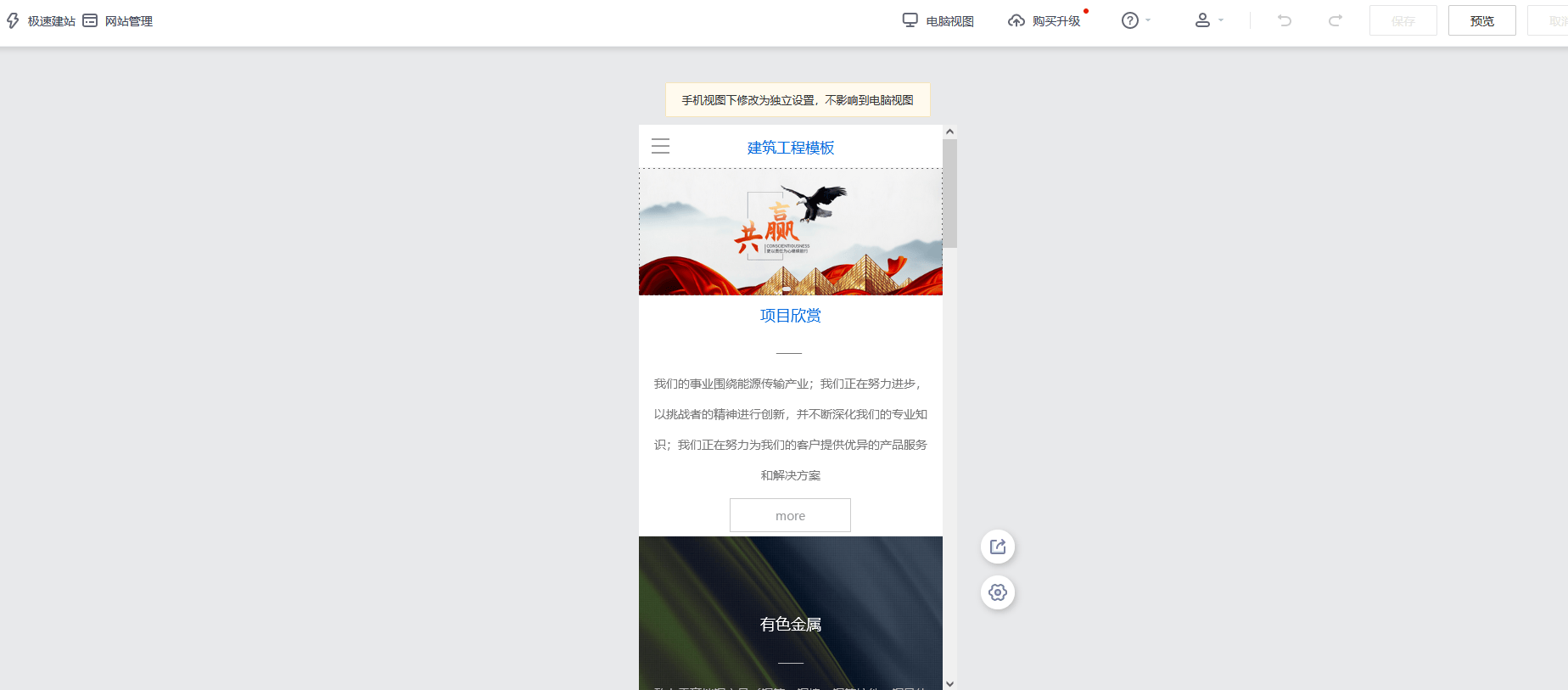vps绑定多个域名怎么设置,vps绑定多个域名 第2张 vps绑定多个域名怎么设置,vps绑定多个域名 第2张
