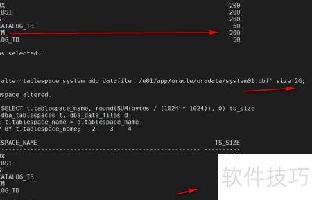 c 怎么连oracle数据库 第3张 c 怎么连oracle数据库 第3张