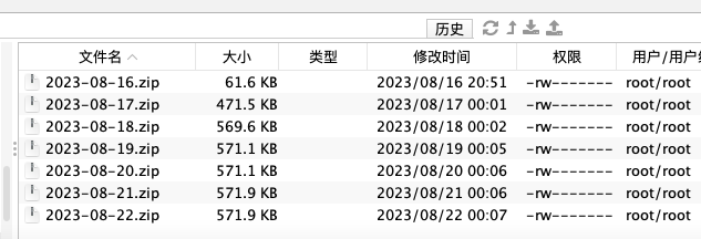 宝塔面板中如何高效导入数据库?详细步骤解析与技巧分享! 第1张 宝塔面板中如何高效导入数据库?详细步骤解析与技巧分享! 第1张