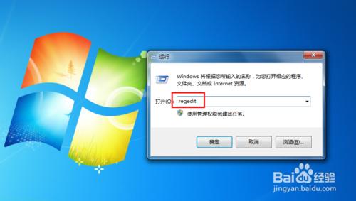 电脑升级后为什么不自带word 第3张 电脑升级后为什么不自带word 第3张