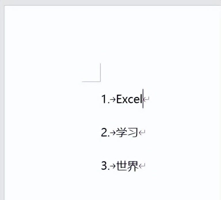 word里目录为什么字数间距大 第3张 word里目录为什么字数间距大 第3张