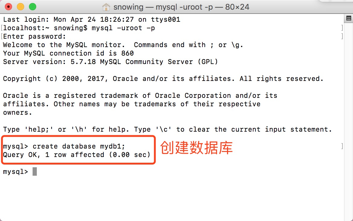 mysql删除后怎么恢复数据库文件在哪里 第2张 mysql删除后怎么恢复数据库文件在哪里 第2张