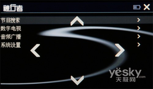 移动精品网线路DMIT圣路易斯VPS怎么样?DMIT圣路易斯VPS评测解析 第1张 移动精品网线路DMIT圣路易斯VPS怎么样?DMIT圣路易斯VPS评测解析 第1张