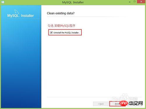 mysql 删除后怎么恢复数据库 第3张 mysql 删除后怎么恢复数据库 第3张
