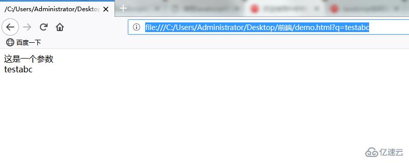 java url截取域名,java如何获取url域名 第3张 java url截取域名,java如何获取url域名 第3张