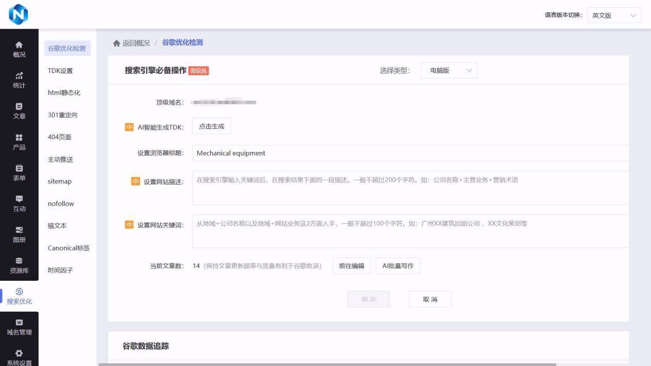 2026年域名注册,哪个平台既靠谱又性价比高?揭秘最佳选择! 第1张 2026年域名注册,哪个平台既靠谱又性价比高?揭秘最佳选择! 第1张