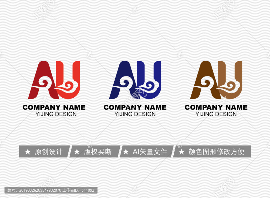 au域名究竟代表哪个国家的网络标识?揭秘背后的奥秘 第2张 au域名究竟代表哪个国家的网络标识?揭秘背后的奥秘 第2张