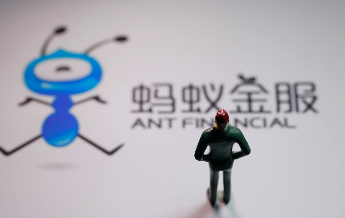 蚂蚁金服域名是什么,蚂蚁金服域名解析失败怎么办 第1张 蚂蚁金服域名是什么,蚂蚁金服域名解析失败怎么办 第1张