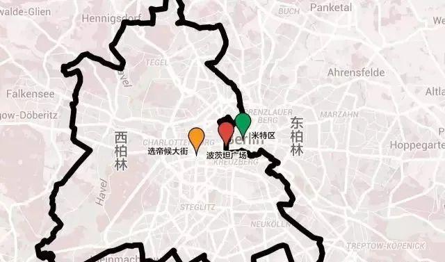 柏林有哪些著名区域名称,每个区域有何特色? 第1张 柏林有哪些著名区域名称,每个区域有何特色? 第1张