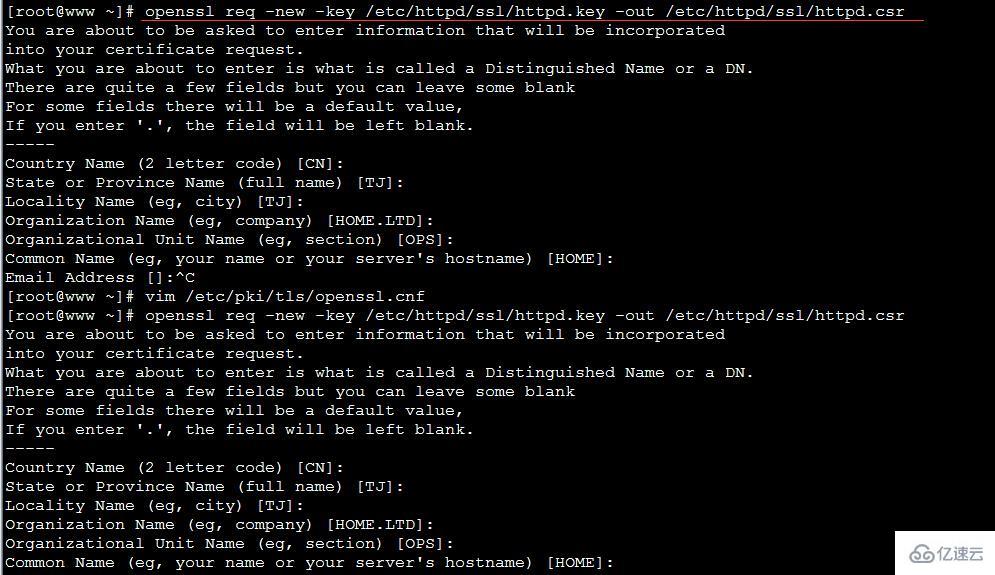 Linux搭建CA服务器,具体步骤和注意事项有哪些? 第2张 Linux搭建CA服务器,具体步骤和注意事项有哪些? 第2张