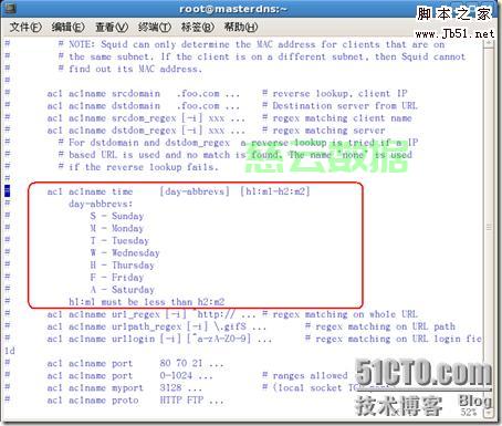 Linux搭建CA服务器,具体步骤和注意事项有哪些? 第3张 Linux搭建CA服务器,具体步骤和注意事项有哪些? 第3张