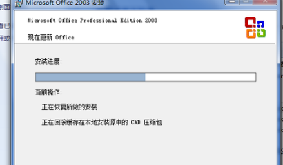 为什么有的表用excell打不开 第3张 为什么有的表用excell打不开 第3张