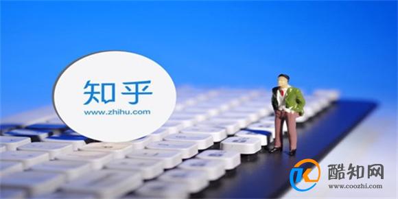 知乎热议,域名注册哪家平台最优秀,你选对了吗? 第3张 知乎热议,域名注册哪家平台最优秀,你选对了吗? 第3张