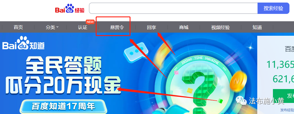 百度商桥开发难?百度商桥开发多少钱 第3张 百度商桥开发难?百度商桥开发多少钱 第3张