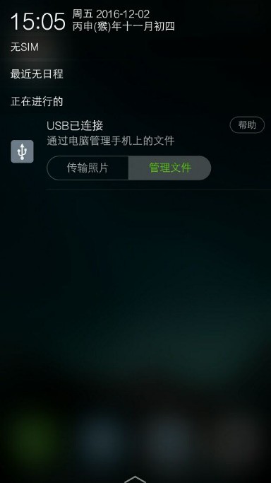 为什么vivo视频进去会闪退 第1张 为什么vivo视频进去会闪退 第1张