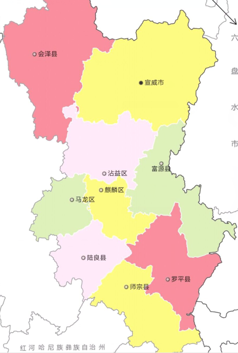 曲靖市区内都有哪些具体区域名称?揭秘曲靖区域分布之谜 第2张 曲靖市区内都有哪些具体区域名称?揭秘曲靖区域分布之谜 第2张