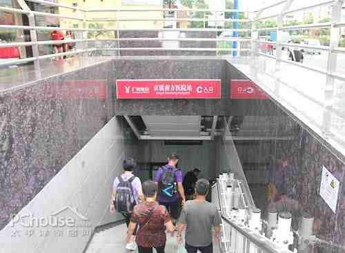 金域名都地铁站哪个出口最便捷?周边设施如何? 第2张 金域名都地铁站哪个出口最便捷?周边设施如何? 第2张