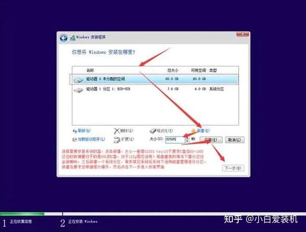 老电脑配置真的很低,安装win7的最低要求到底够不够流畅运行? 第3张 老电脑配置真的很低,安装win7的最低要求到底够不够流畅运行? 第3张