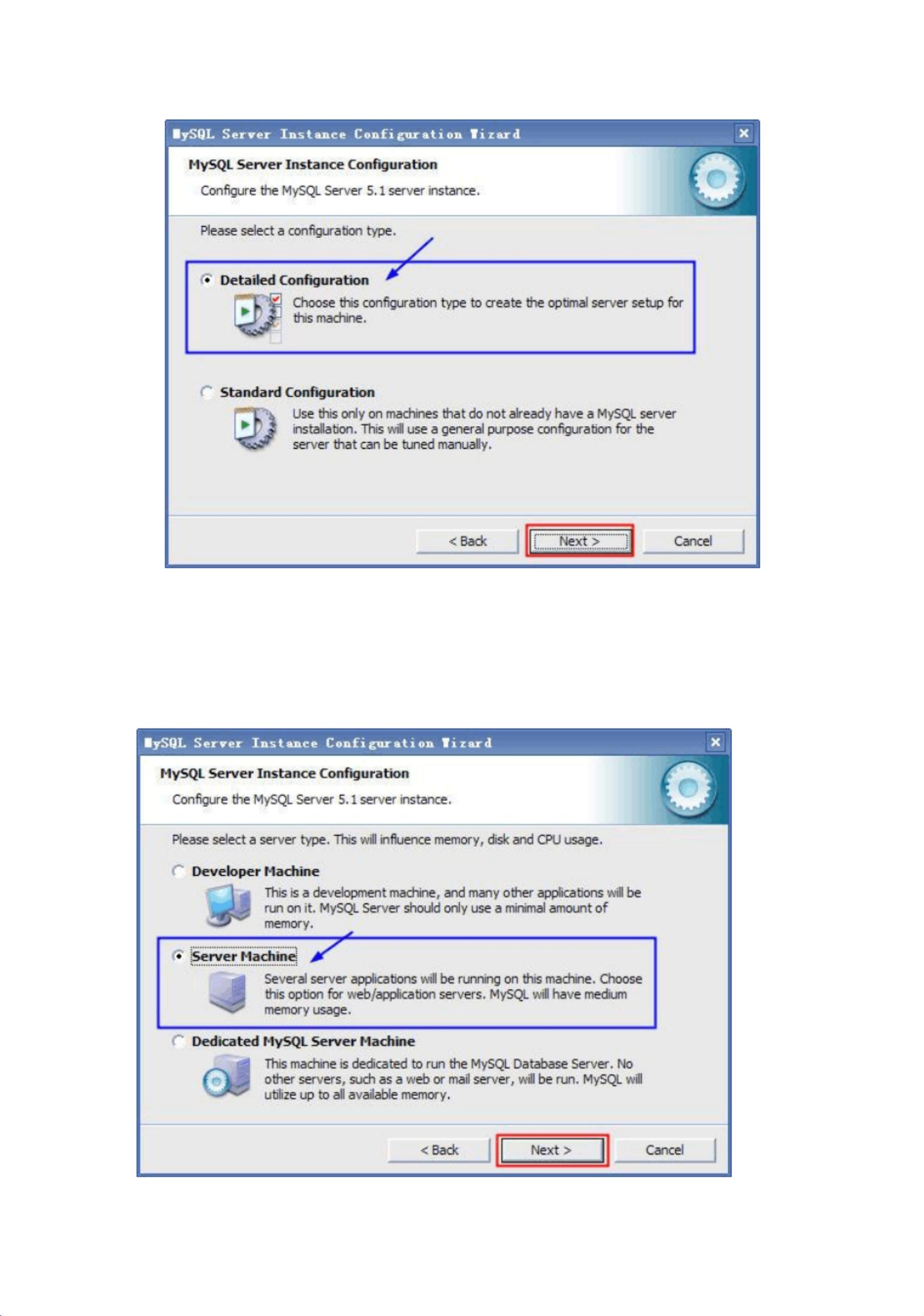 win2003 iis配置教程,iis6.0配置步骤详解 第3张 win2003 iis配置教程,iis6.0配置步骤详解 第3张