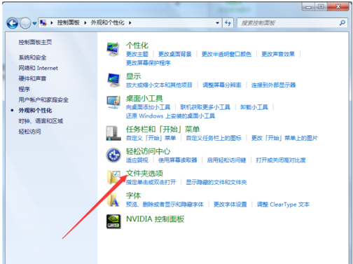 怎么修改配置文件,配置文件怎么修改 第2张 怎么修改配置文件,配置文件怎么修改 第2张