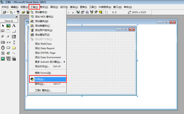 怎么保存vb输入数据库 第1张 怎么保存vb输入数据库 第1张